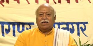 130 करोड़ भारतीय भारत माता की संतान: मोहन भागवत