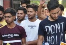 सितंबर से शुरू हो सकता है नया शैक्षणिक सत्र