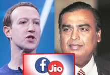 रिलायंस जिओ और फेसबुक की डील से किराना दुकानदार क्यूँ खुश हो रहें हैं