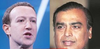 रिलायंस जिओ और फेसबुक की डील से किराना दुकानदार क्यूँ खुश हो रहें हैं