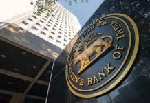 ऑपरेशन ट्विस्ट का पुनः उपयोग करेगी रिज़र्व बैंक ऑफ़ इंडिया