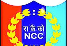 कोरोना की लड़ाई में आगे आया एनसीसी कैडेट