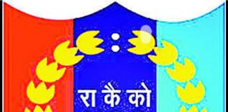 कोरोना की लड़ाई में आगे आया एनसीसी कैडेट