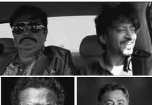 बड़ा परदा पर बड़ी शून्यता सवार हो गई!