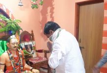 भगवान बसवेश्वर की जयंती, रेल राज्यमंत्री ने किया दर्शन
