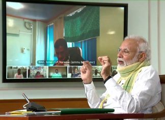 तीन घंटे चली प्रधानमंत्री के साथ मुख्यमंत्रियों की बैठक,कोरोना पर चर्चा