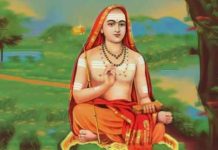 आदि शंकराचार्य: जिन्हें लोग भगवान शिव का अवतार मानते हैं आदि शंकराचार्य फ़ाइल फोटो