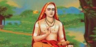 आदि शंकराचार्य: जिन्हें लोग भगवान शिव का अवतार मानते हैं आदि शंकराचार्य फ़ाइल फोटो