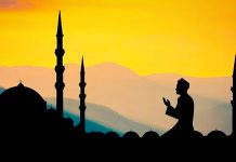 रमजान: जीवन का महत्व और जीने का सलीका बताता है