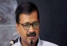 प्रवासियों के सम्बंध में हुआ आदेश पारित