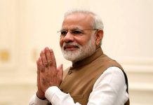 आत्म निर्भर भारत अभियान के तहत पीएम मोदी ने की विशेष आर्थिक पैकेज की घोषणा