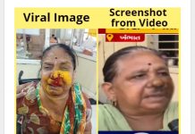झगड़े में घायल हुई महिला की तस्वीर को RSS गुंडों द्वारा हमला के रूप में वायरल हुआ