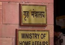 कंटेनमेंट ज़ोन में आने वाली दुकानें खोलने की इजाज़त नहीं- गृह मंत्रालय