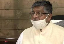 विदेशी कंपनियों को भारत में लाने की तैयारी में सरकार