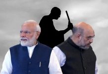 मोदी शाह युग में ‘गांधी’ महत्वहीन?