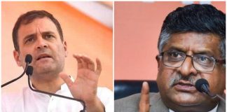 कोरोना काल में ‘अरोग्य सेतु’ ऐप पर राजनीति, कांग्रेस ने ऐप की गोपनीयता और सुरक्षा पर सवाल खड़ा किया