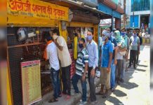 राज्य की अर्थव्यवस्था में शराब की भूमिका