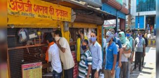 राज्य की अर्थव्यवस्था में शराब की भूमिका