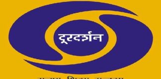 दूरदर्शन पर ‘ रामायण’ के बाद कल से ये शो होगा शुरू