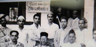 सावरकर के “कथित माफीनामे’ पर एक विनम्र निवेदन..