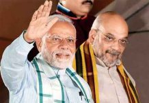 BIHAR Assembly Election: प्रधानमंत्री का यह ट्वीट बिहार में राजनीतिक तापमान बढ़ा देगा