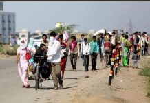 कोरोना काल में संकट से जूझता परिवार!