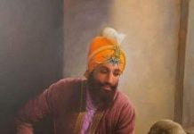 पूर्ण चन्द्र पिता दशमेश : गुरु गोविन्द सिंह