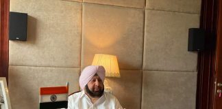 पंजाब में लाकडाउन 31 मई तक बढ़ाया गया
