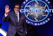 टीवी पर शुरू होने जा रहा है कौन बनेगा करोड़पति