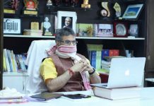 ‘समकालीन वैश्विक संकट में बुद्ध की देशना’ विषय पर राष्ट्रीय वेबिनार