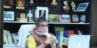 ‘समकालीन वैश्विक संकट में बुद्ध की देशना’ विषय पर राष्ट्रीय वेबिनार