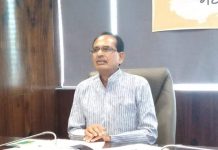 मध्यप्रदेश में जनजाति समाज के नागरिकों को राहत, एमपी सरकार ने 2,26,362 नागरिकों के खाते में 4,46,07,700 रुपये भेजा