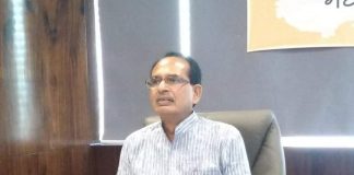 मध्यप्रदेश में जनजाति समाज के नागरिकों को राहत, एमपी सरकार ने 2,26,362 नागरिकों के खाते में 4,46,07,700 रुपये भेजा