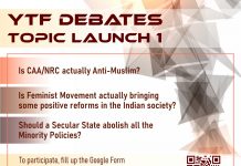 मध्यप्रदेश: यंग थिंकर्स फ़ोरम आयोजित करेगा ऑनलाइन वाद-विवाद प्रतियोगिता