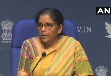 20 लाख करोड़ के आर्थिक पैकेज में से दूसरे दिन वित्त मंत्री ने क्या-क्या ऐलान किया?