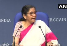 20 लाख करोड़ के आर्थिक पैकेज में से तीसरे दिन वित्त मंत्री ने क्या-क्या ऐलान किया?