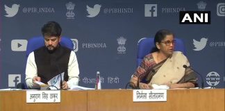 20 लाख करोड़ के आर्थिक पैकेज में से चौथे दिन वित्त मंत्री ने क्या-क्या ऐलान किया?