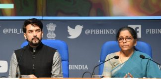 20 लाख करोड़ के आर्थिक पैकेज में से पांचवे एवं आखिरी दिन वित्त मंत्री ने क्या-क्या ऐलान किया?