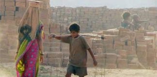 श्रम संहिता: इसमें निहित समस्याएँ एवं व्यापक परिवर्तन