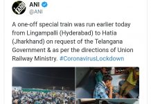 Lockdown के बाद भारत में पहली ट्रेन चलाई गई