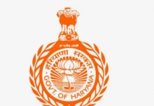 हरियाणा सरकार ने कोरोना से बचने के लिए JCB से सड़क खुदवा दी