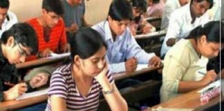 Competition exam को लेके सरकार को क्या फैसला लेना चाहिए