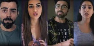 विराट और फ़िल्मी सितारे कह रहे हैं मत कर फॉरवर्ड!