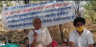 लॉकडाउन में भी मेधा पाटकर ने शुरू किया अनशन, मजदूरों की अनदेखी का कर रही विरोध
