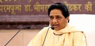 औरंगाबाद की रेल दुर्घटना पर मायावती ने सरकार को घेरा