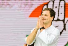पीएम केयर्स फण्ड की ऑडिट होनी चाहिए : राहुल गांधी