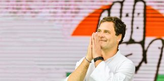 पीएम केयर्स फण्ड की ऑडिट होनी चाहिए : राहुल गांधी