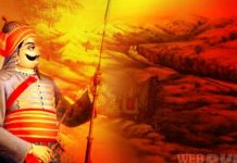 महाराणा प्रताप: क़भी हार ना मानने वाले योद्धा