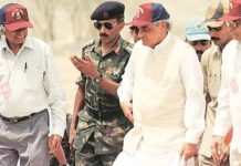 11 मई को राष्ट्रीय प्राद्योगिकी दिवस मनाने का कारण!