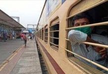 आज से चलाई जाएंगी ये ट्रेनें…. जानिए कौन कौन से स्टेशन पर रुकेगी